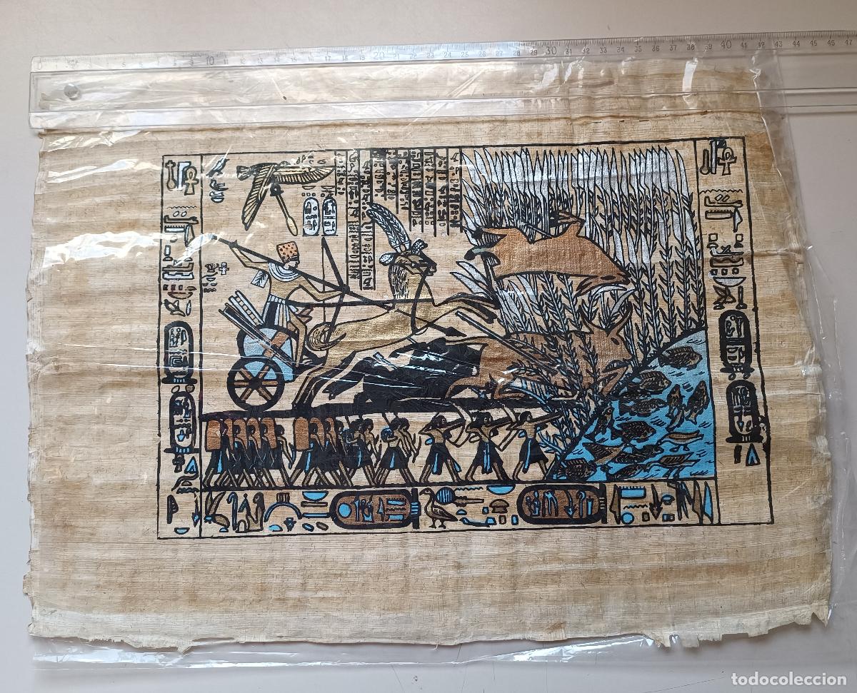 Arte: PAPIRO EGIPCIO ORIGINAL NUEVO EN SU PLASTICO PROTECTOR. - Foto 1