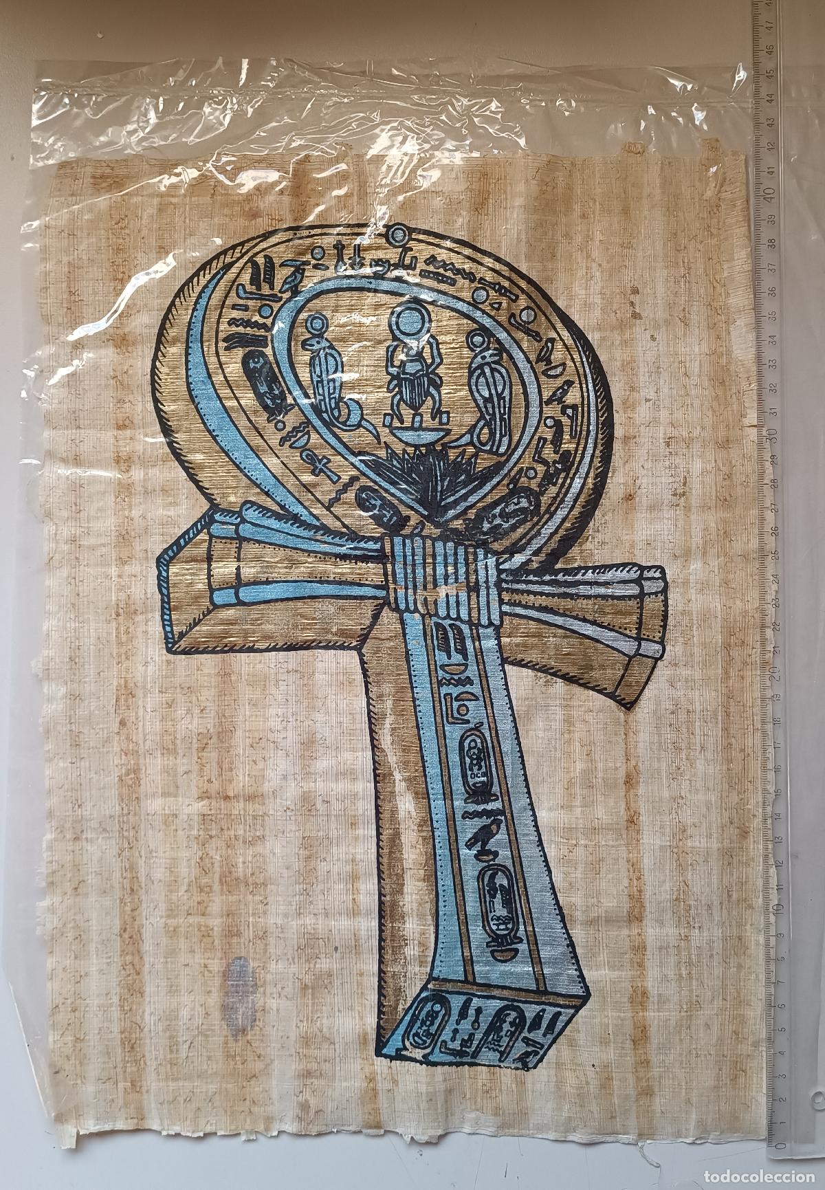 Arte: PAPIRO EGIPCIO ORIGINAL NUEVO EN SU PLASTICO PROTECTOR. - Foto 1