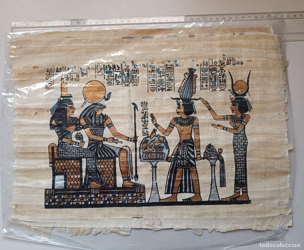 Arte: PAPIRO EGIPCIO ORIGINAL NUEVO EN SU PLASTICO PROTECTOR. - Foto 1