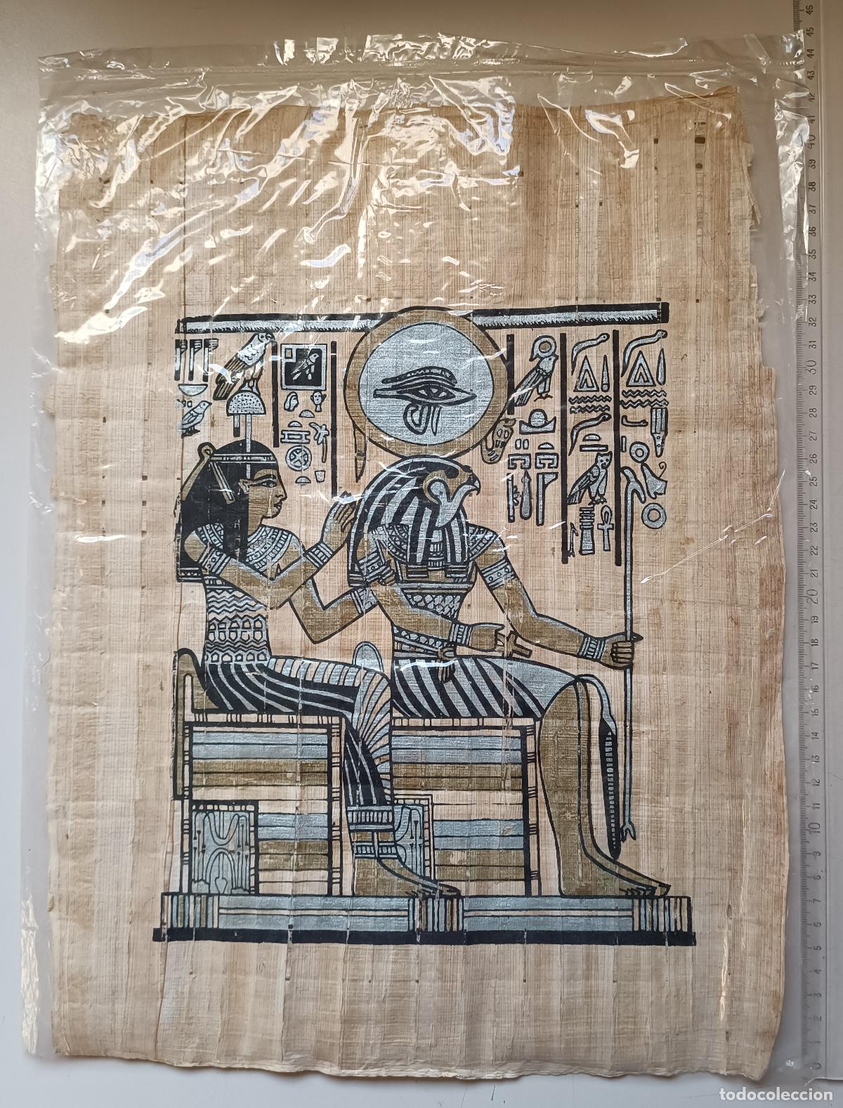 Arte: PAPIRO EGIPCIO ORIGINAL NUEVO EN SU PLASTICO PROTECTOR. - Foto 1