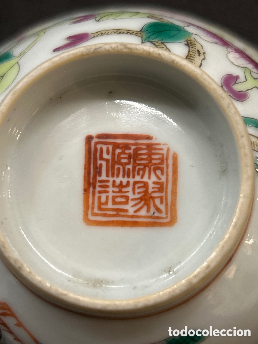 Arte: Antiguo recipiente chino con sello - Foto 5