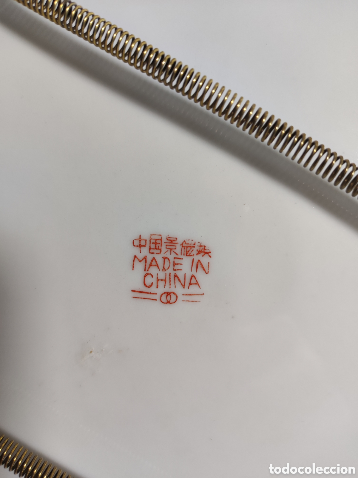 Arte: Plato chino con marca parte posterior - Foto 5