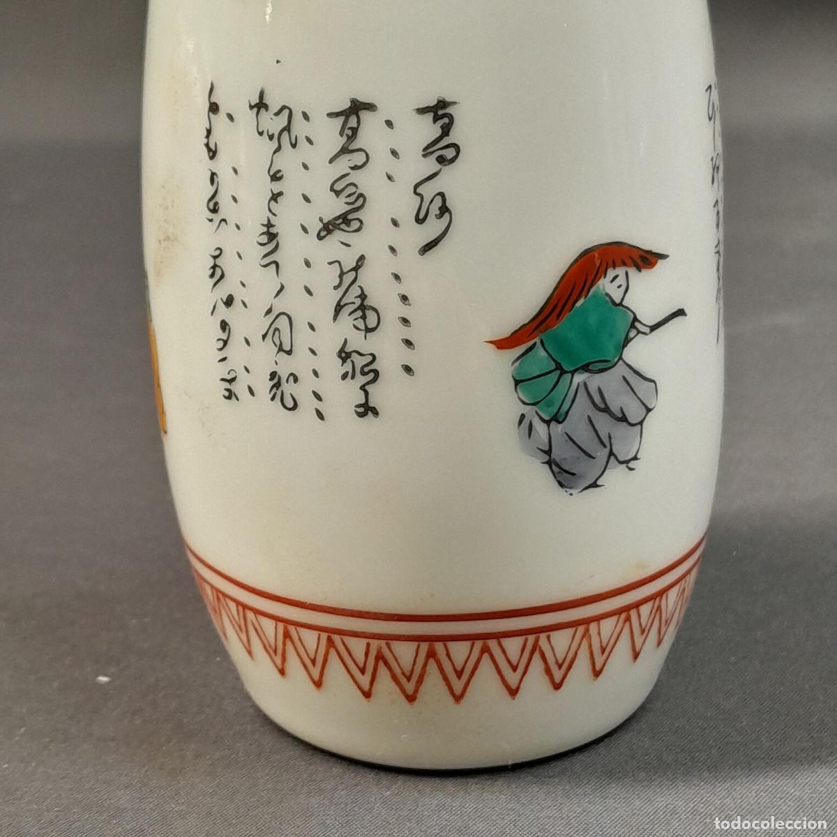 Zus&auml;tzliches Foto 3