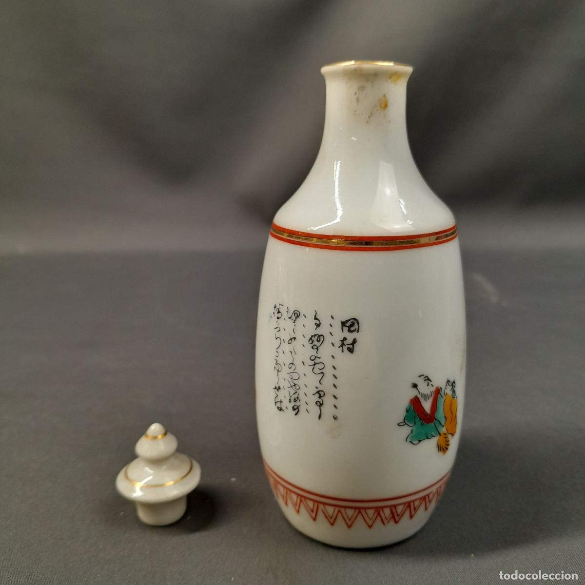 Zus&auml;tzliches Foto 5