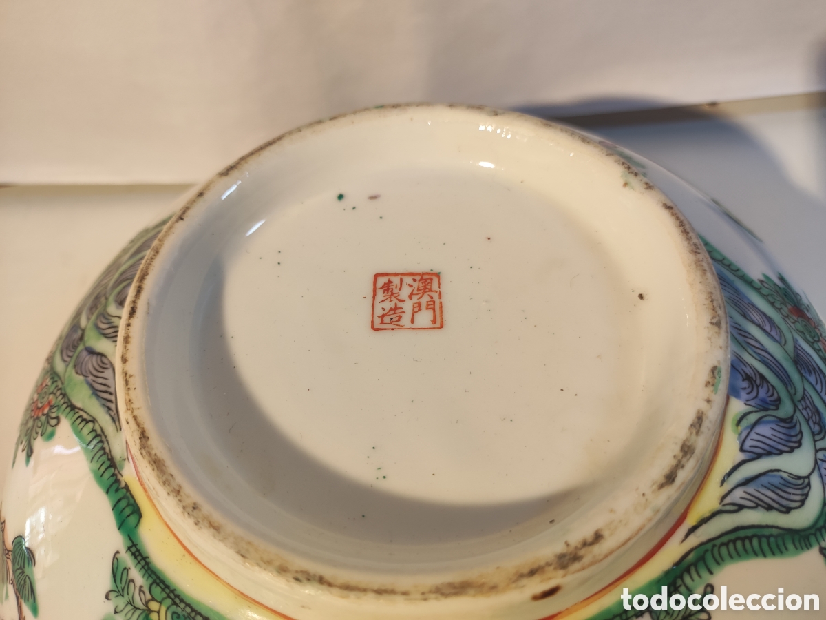 Arte: Cuenco Chino antiguo - Foto 5