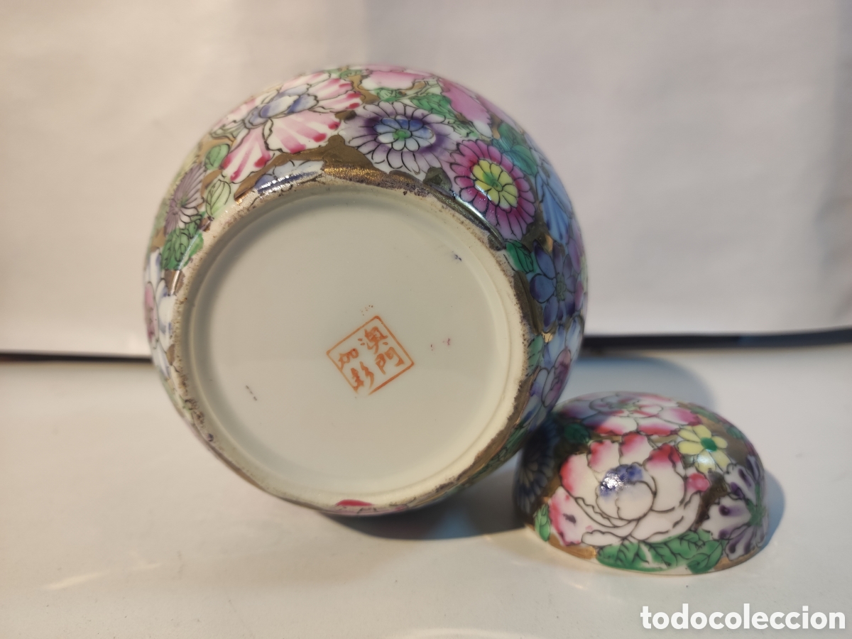Arte: Tibor de color chino con marca - Foto 4