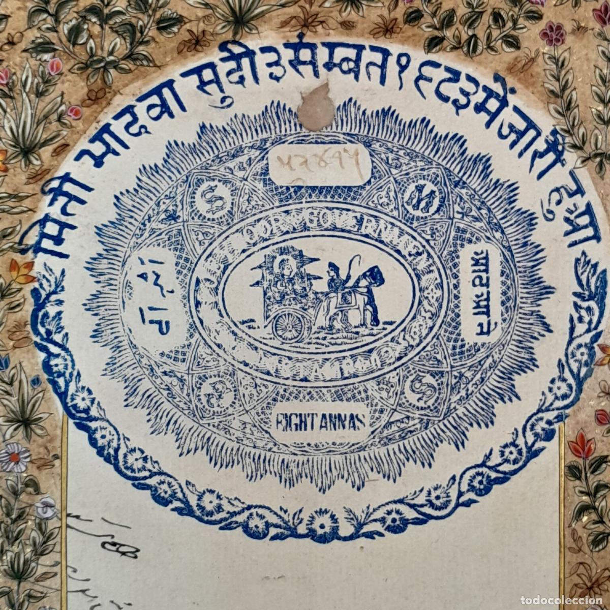 Zus&auml;tzliches Foto 1