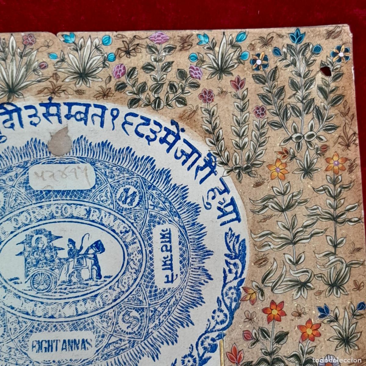 Zus&auml;tzliches Foto 4