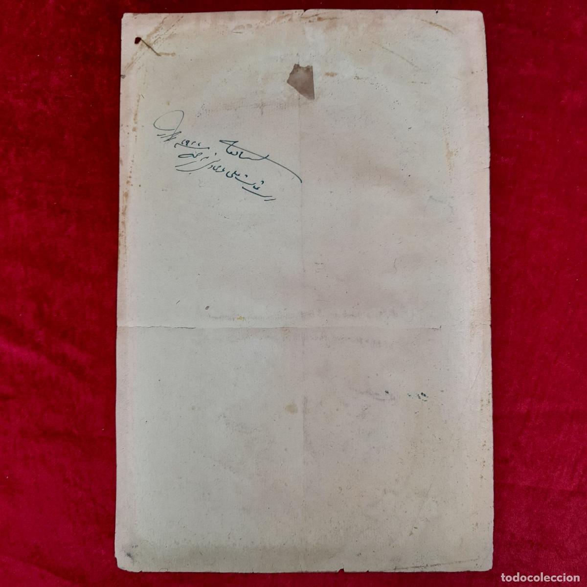 Zus&auml;tzliches Foto 5