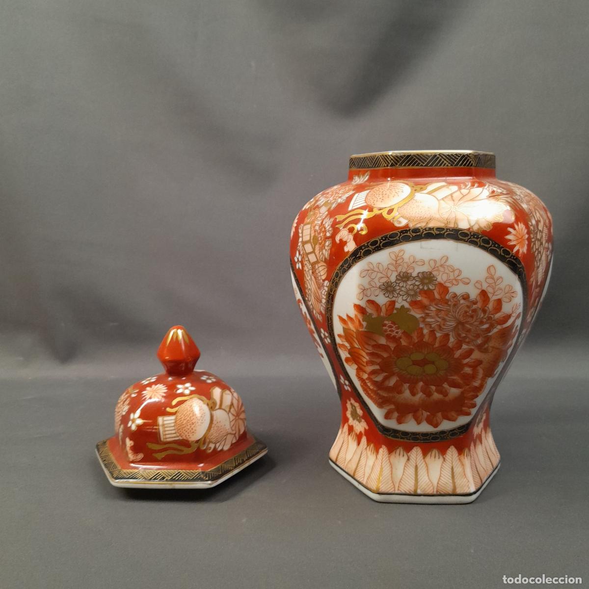 Zus&auml;tzliches Foto 1