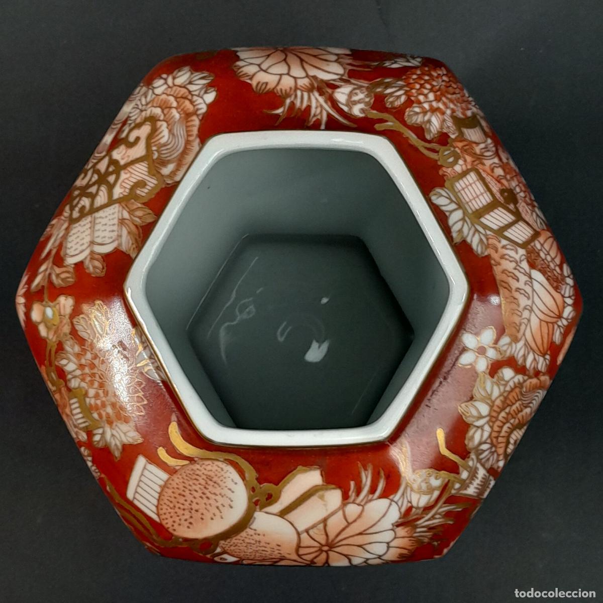 Zus&auml;tzliches Foto 2