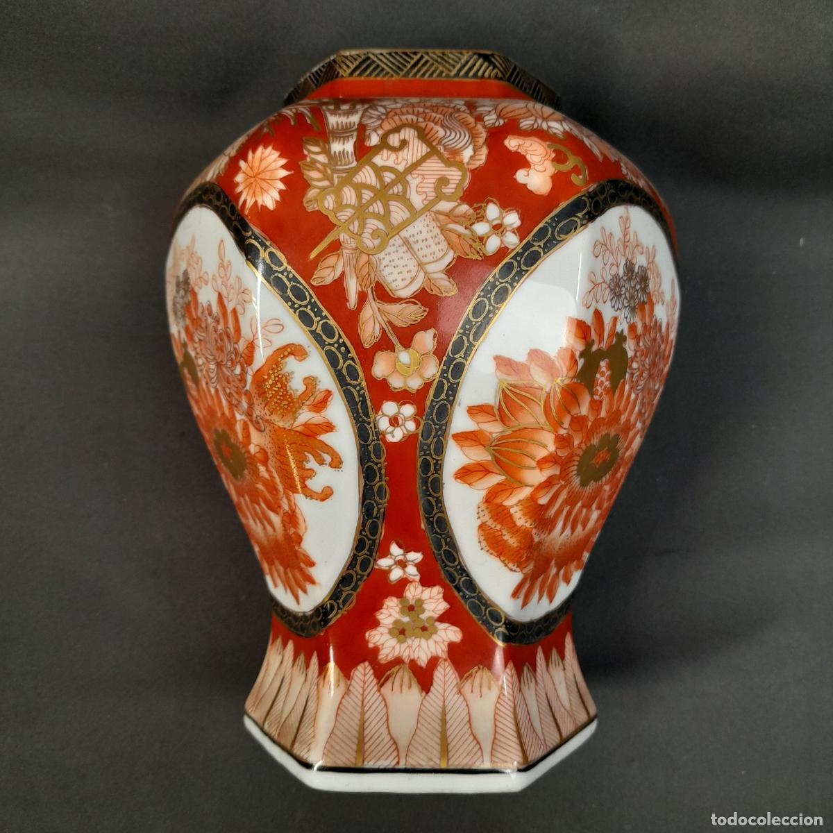 Zus&auml;tzliches Foto 3