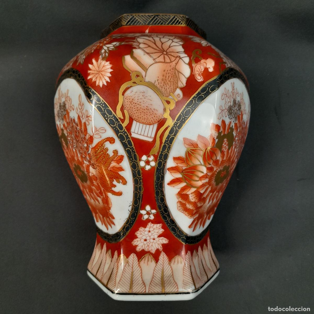 Zus&auml;tzliches Foto 5