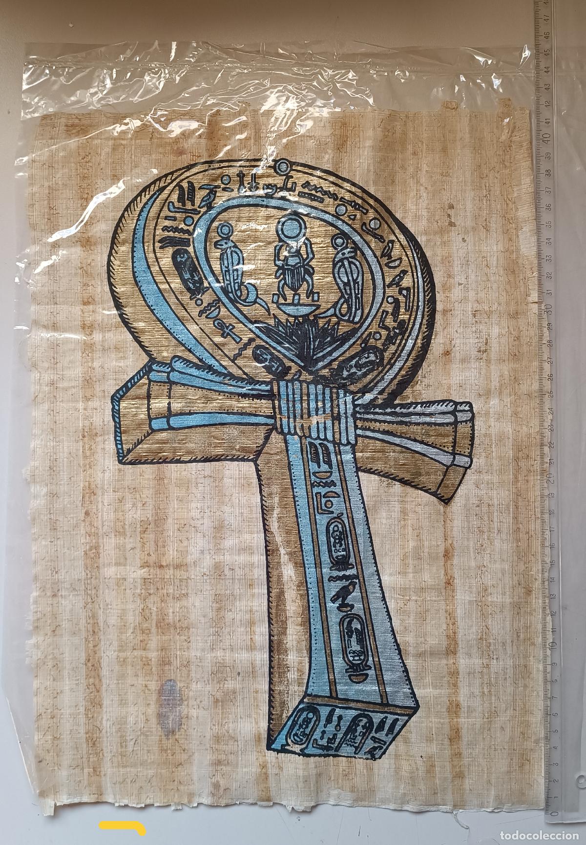 Arte: LOTE DE 14 PAPIROS ORIGINALES GRANDES - Foto 8