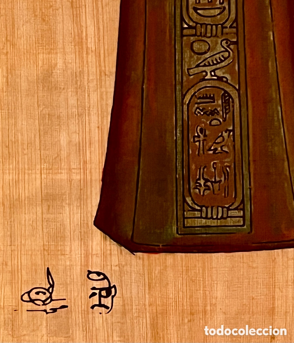 Arte: Papiro. Ankh. Llave de la vida. Enmarcado. - Foto 3