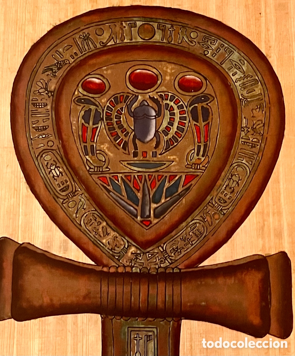 Arte: Papiro. Ankh. Llave de la vida. Enmarcado. - Foto 1