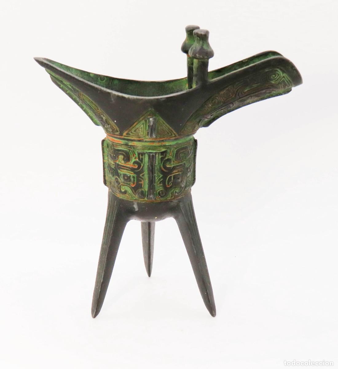 Arte: JUE COPA RITUAL LIBACIONES CHINA - Foto 1