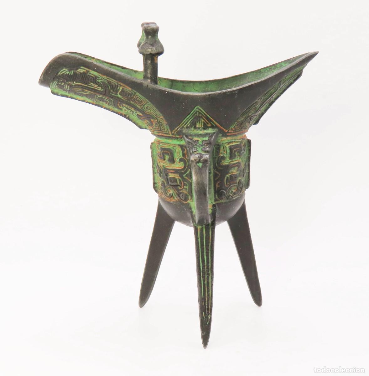 Arte: JUE COPA RITUAL LIBACIONES CHINA - Foto 3