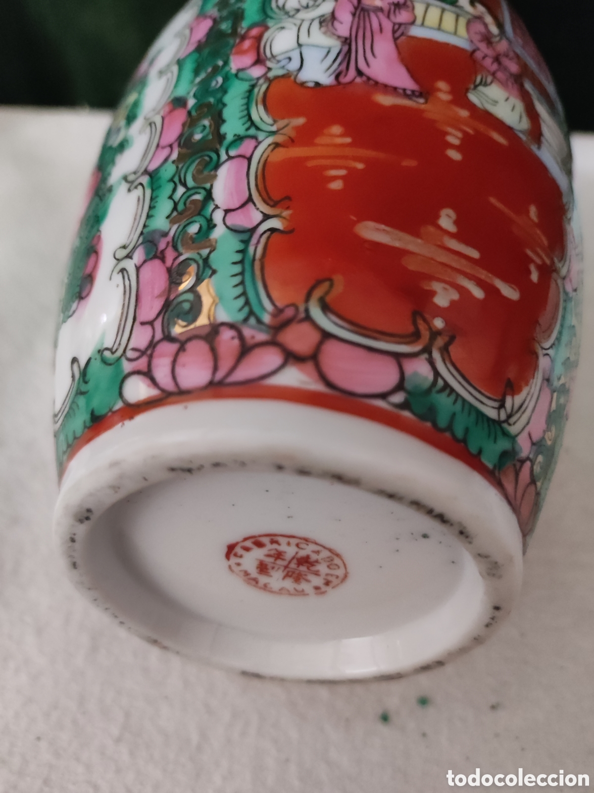 Arte: Jarr&oacute;n de porcelana de Macao - Foto 5