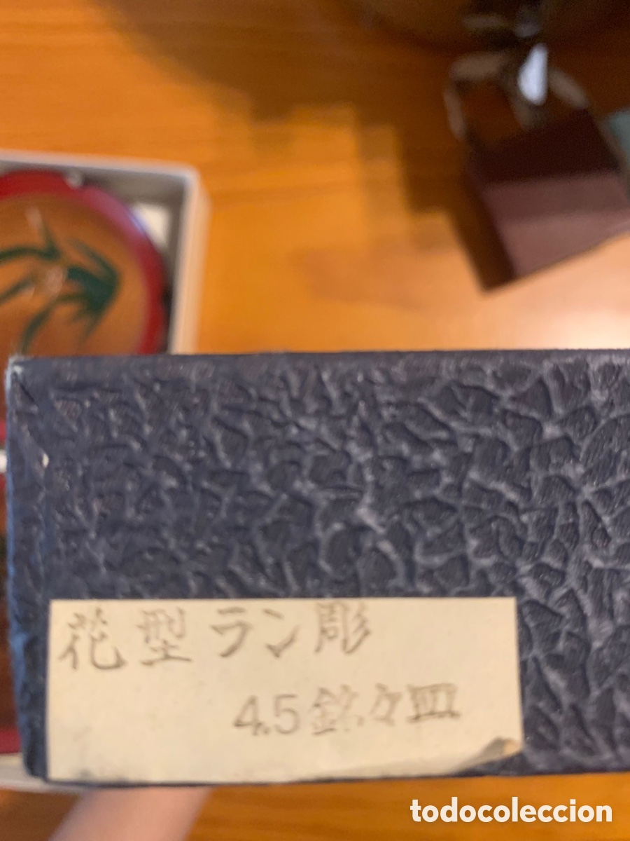Arte: 5 posavasos japoneses-madera - Foto 4
