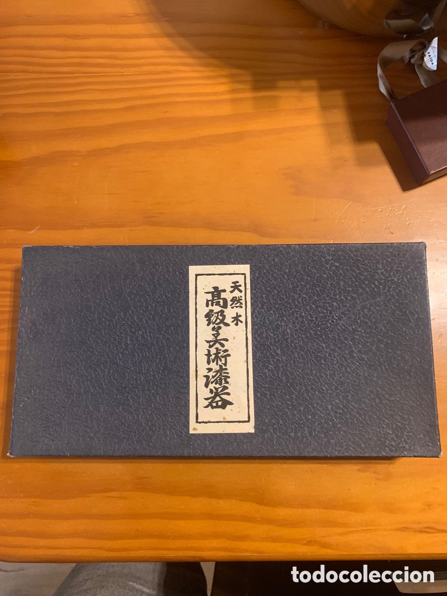 Arte: 5 posavasos japoneses-madera - Foto 5