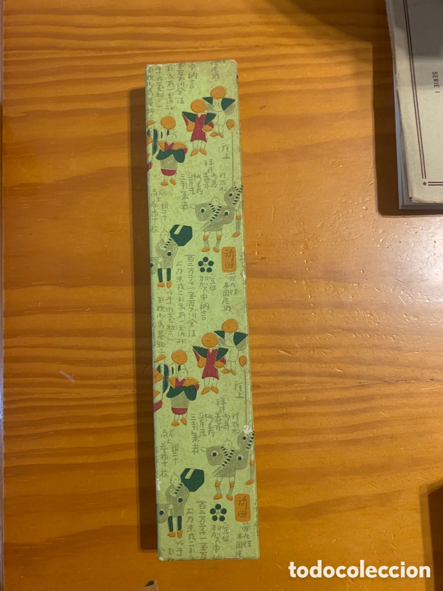 Arte: Abanico original japon&eacute;s - Foto 6