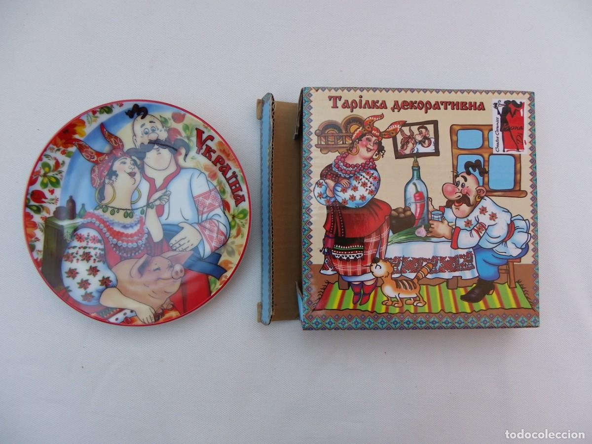 Arte: Plato de recuerdo con dise&ntilde;o tradicional ucraniano. - Foto 1