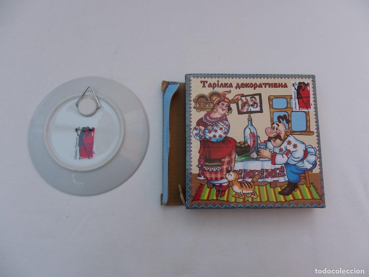 Arte: Plato de recuerdo con dise&ntilde;o tradicional ucraniano. - Foto 2