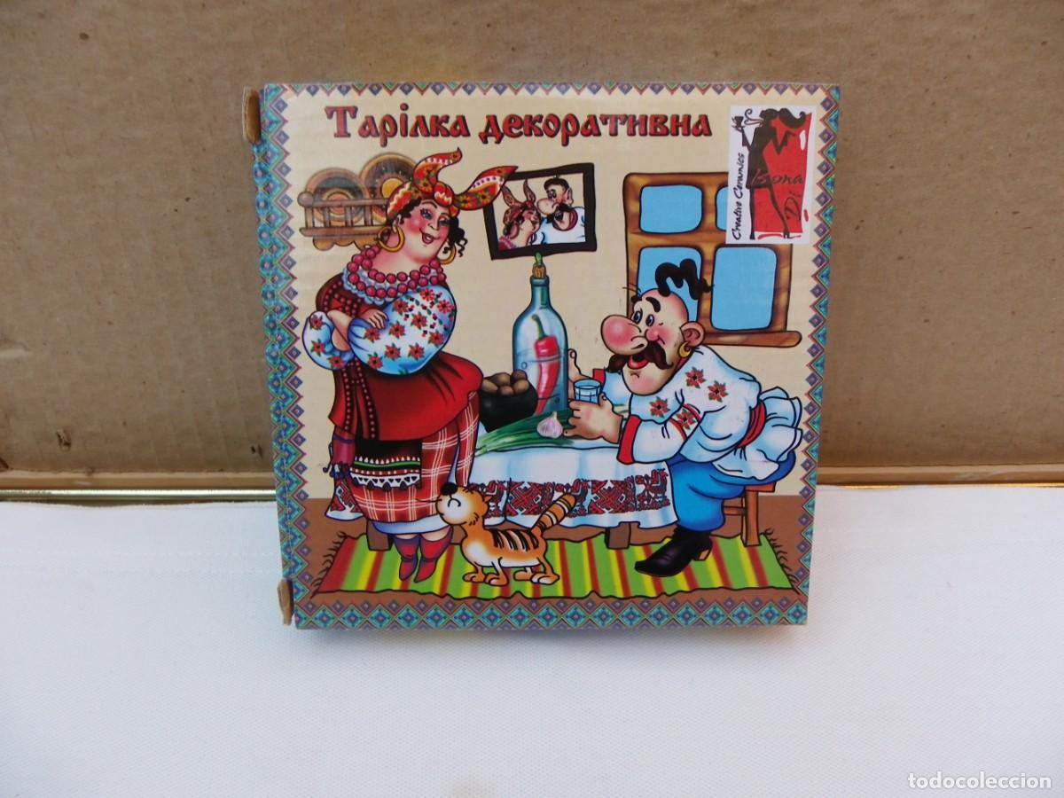 Arte: Plato de recuerdo con dise&ntilde;o tradicional ucraniano. - Foto 5