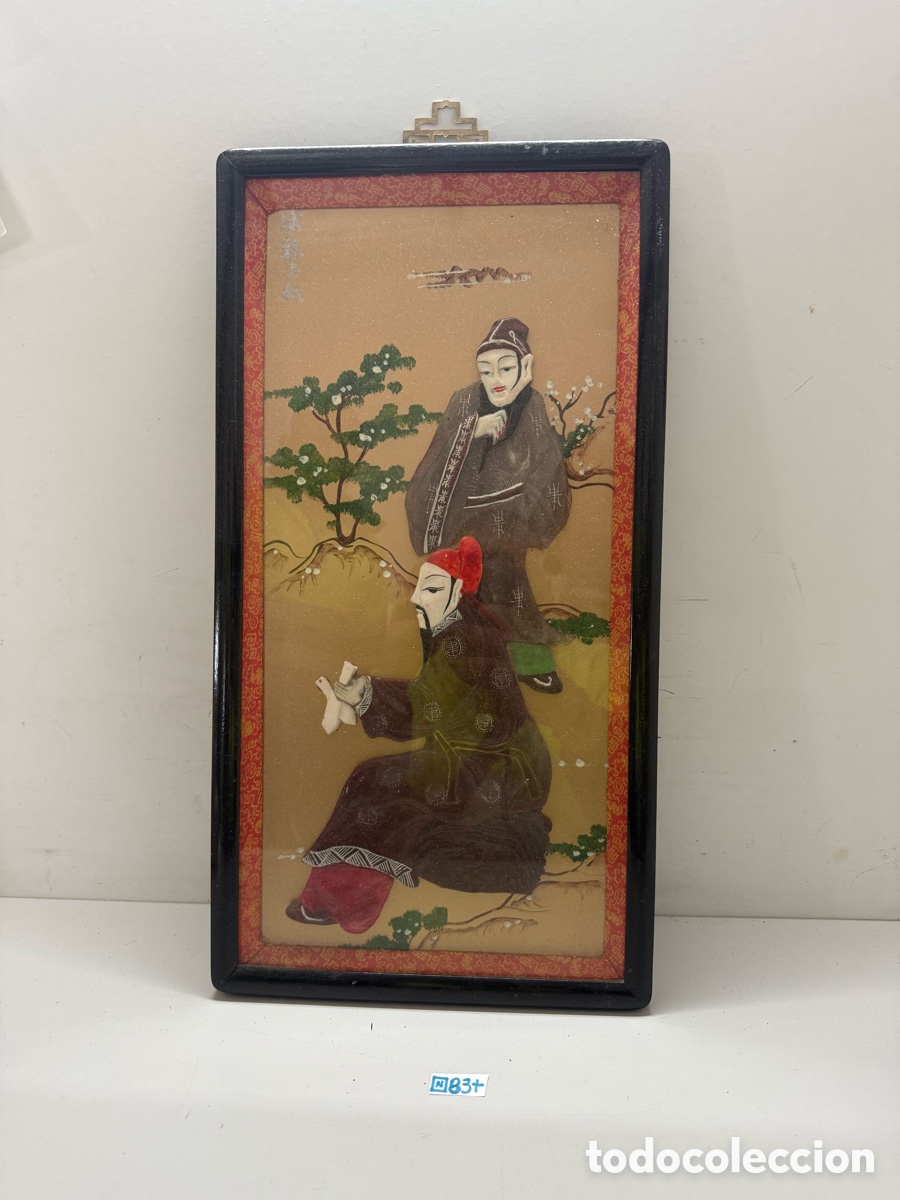 Arte: Cuadro panel 3D vintage chino - Foto 1
