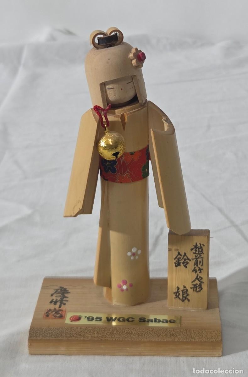 Arte: Mu&ntilde;eca Kokeshi de bambu - Foto 1