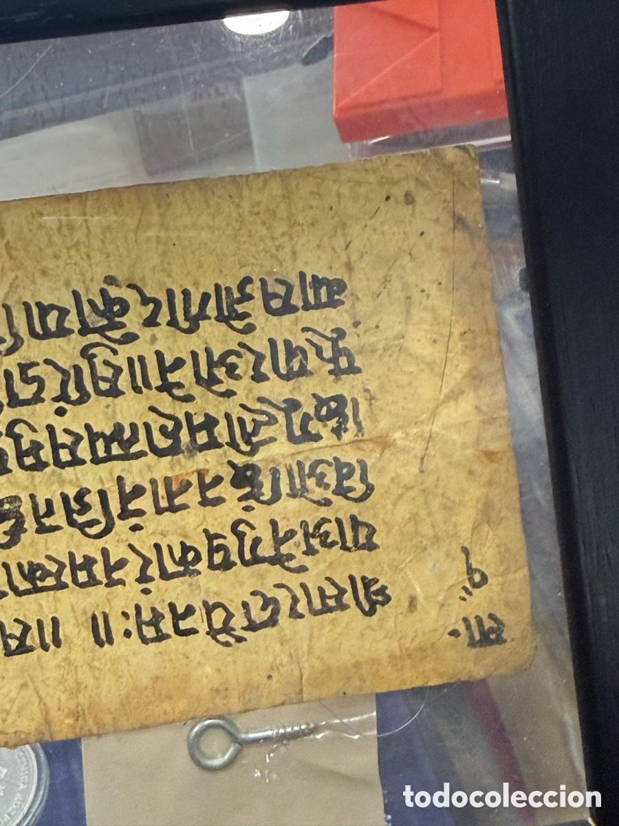 Arte: Antiguo manuscrito indio, enmarcado - Foto 3