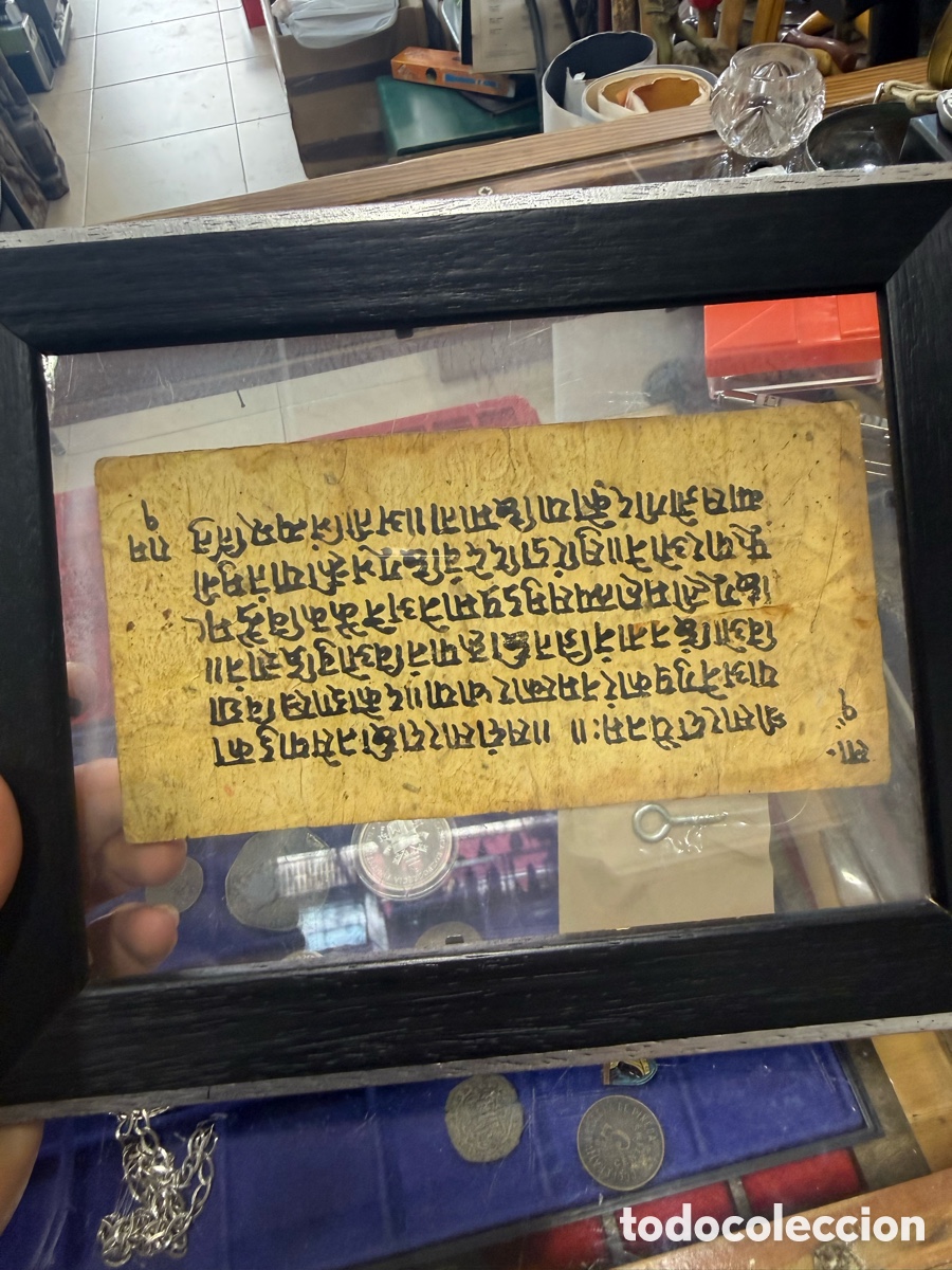 Arte: Antiguo manuscrito indio, enmarcado - Foto 1