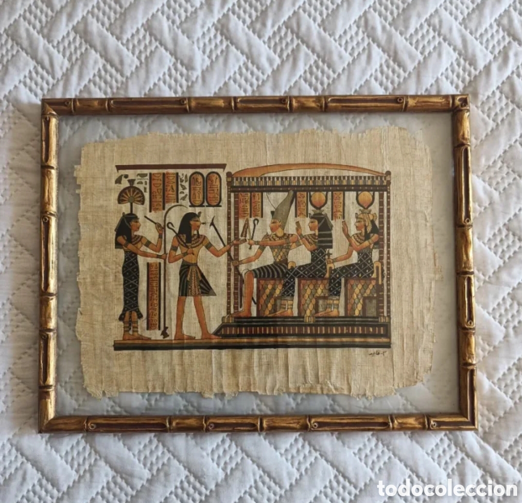 Art: Papiro Egipcio original enmarcado
