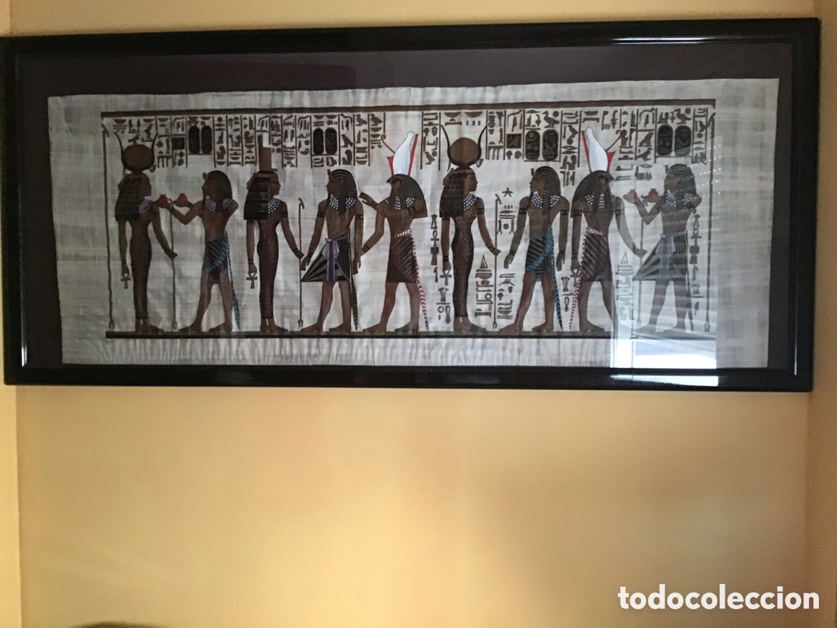 Art: Egyptian Antique Print