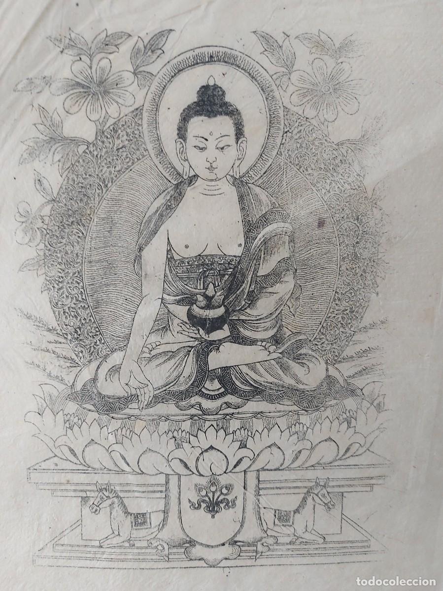 Arte: Antiguo dibujo a tinta budista o hinduista, Papel de arroz - MEDIDAS 43 X33 ( CAJA N&ordm;3 )