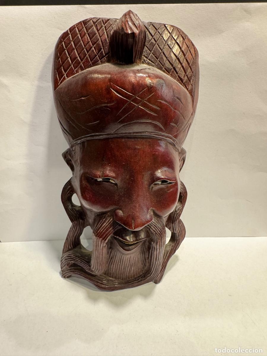 Arte: M&Aacute;SCARA ORIENTAL EN MADERA TALLADA A MANO (G)