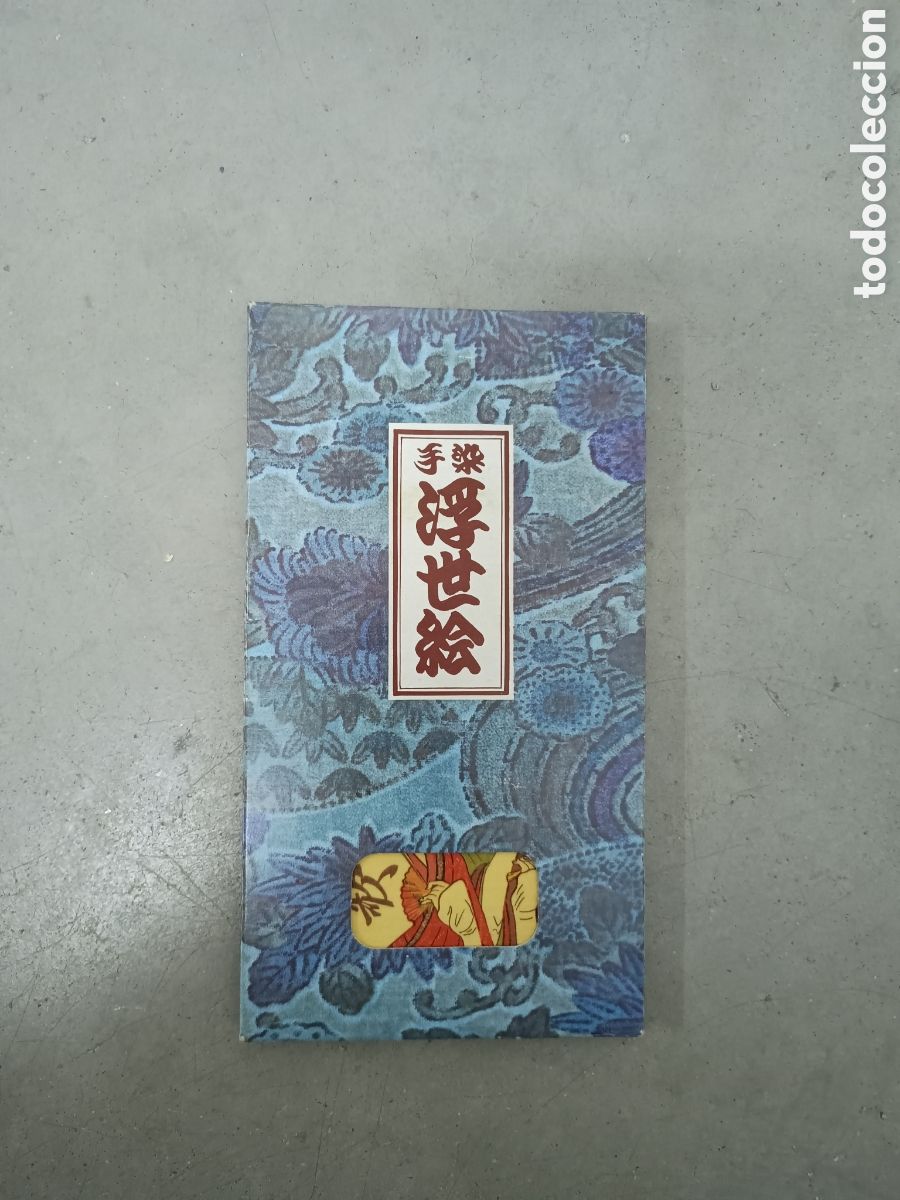Kunst: CARTERA DE PAPEL VINTAGE JAPONESA WAGAMI ZEMLIYA CON PAPEL DE ARROZ