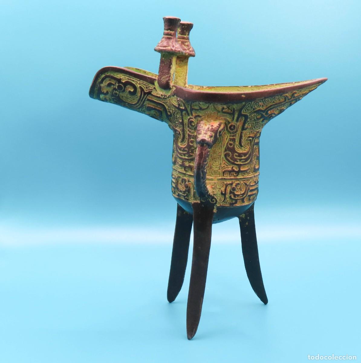 Arte: COPA CHINA JUE METAL - Foto 1