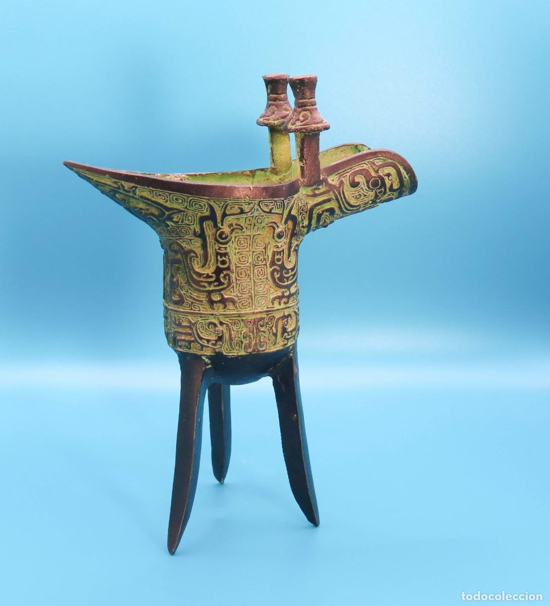 Arte: COPA CHINA JUE METAL - Foto 2