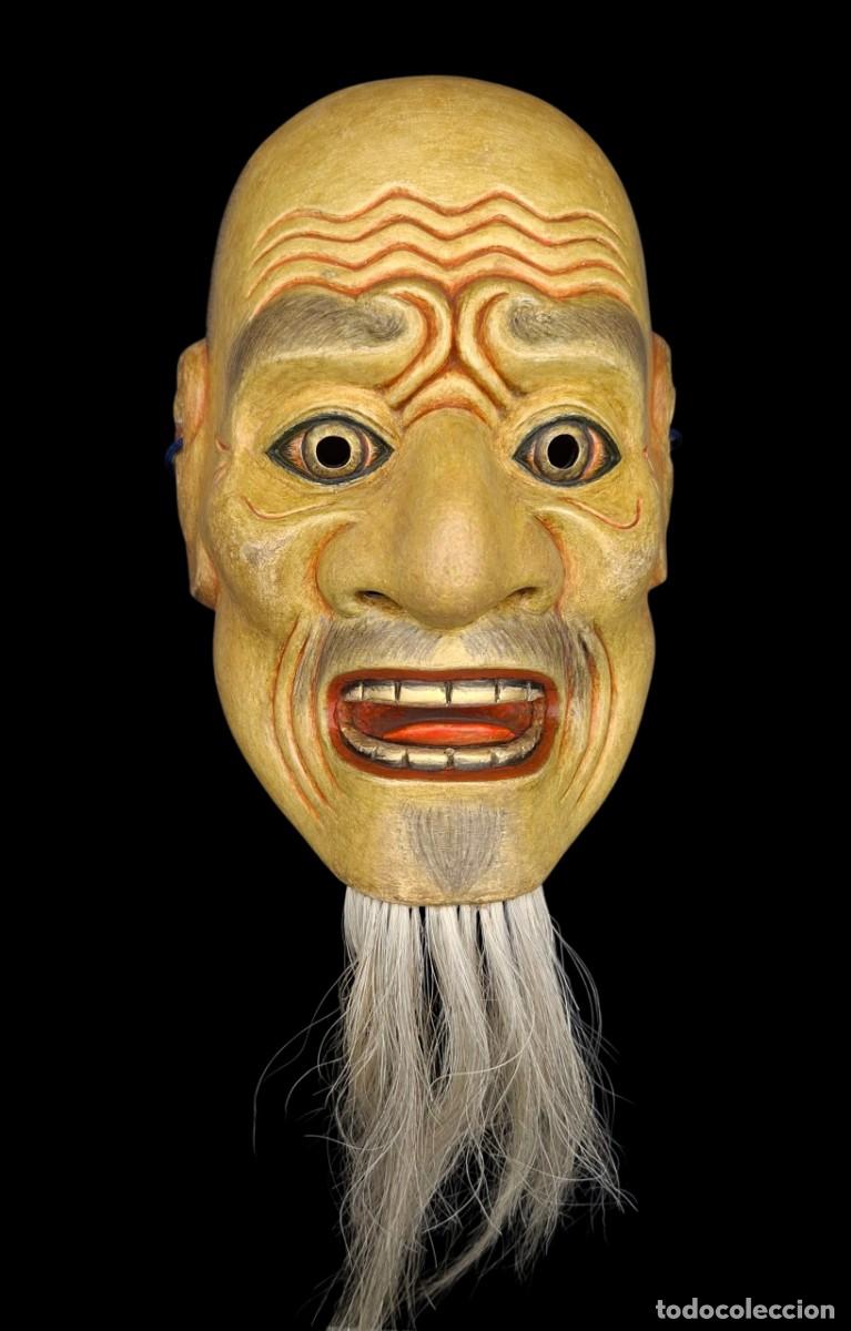 Arte: MASCARA AKUJO DEL TEATRO NOH JAPONES