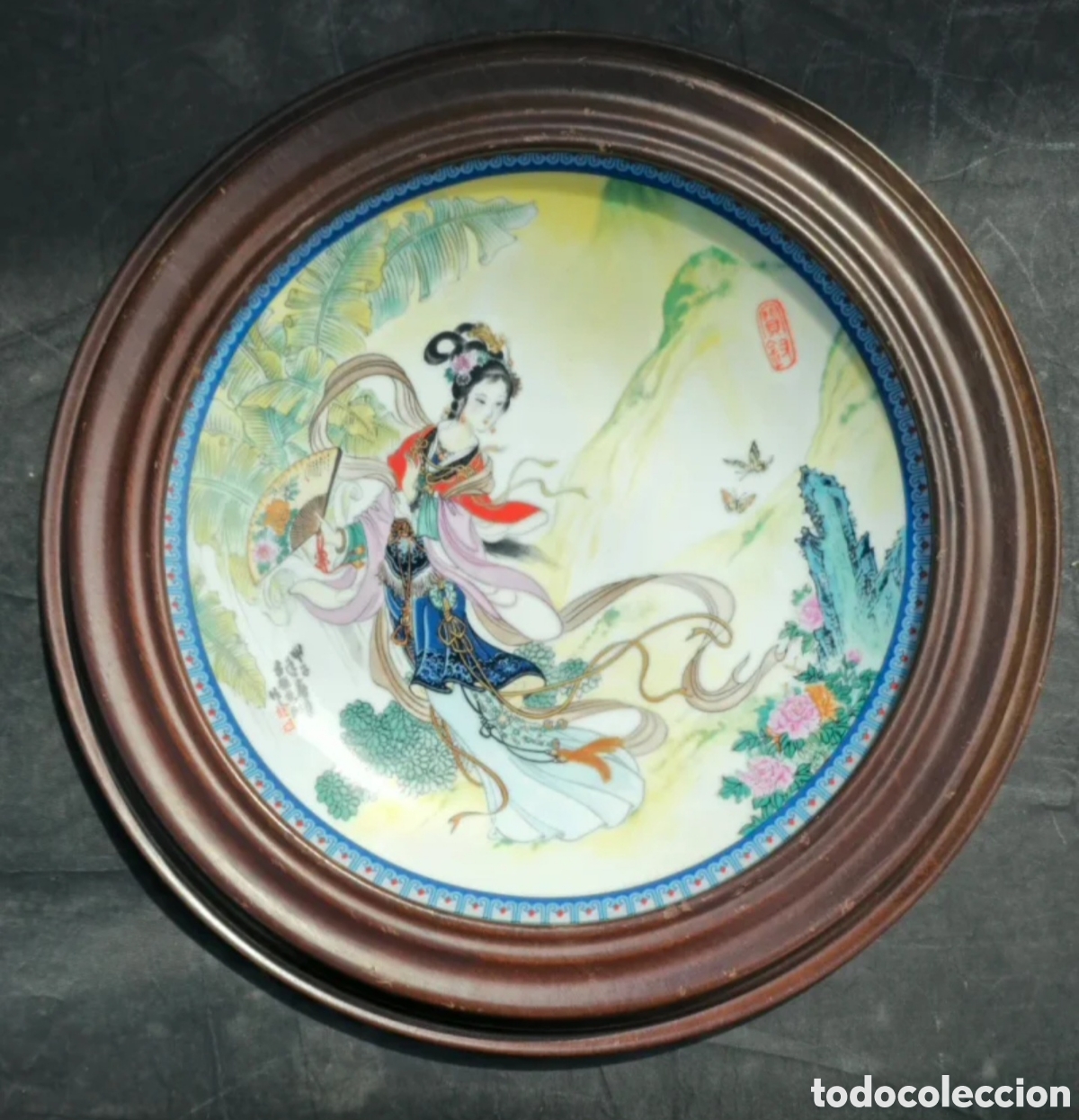 Arte: Jingdezhen 1986 Pao-Chai
