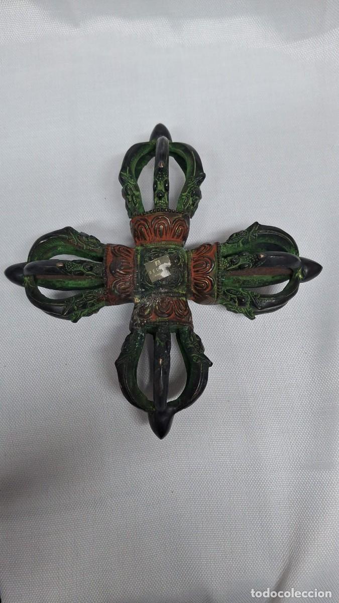 Arte: Precioso y m&iacute;stico Vishva-Vajra (Dorje doble) de origen tibetano