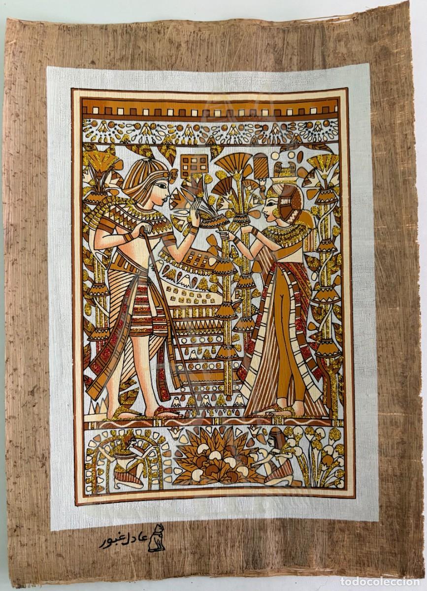 Arte: Papiro Egipcio Pintado a Mano - Adel Ghabour - Tutankam&oacute;n y Ankesenam&oacute;n - Certificado