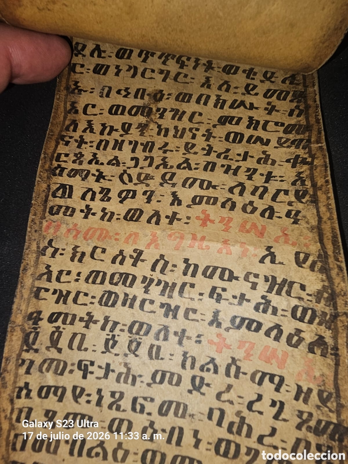 Arte: Rollo sagrado protector Etiopia - Foto 4