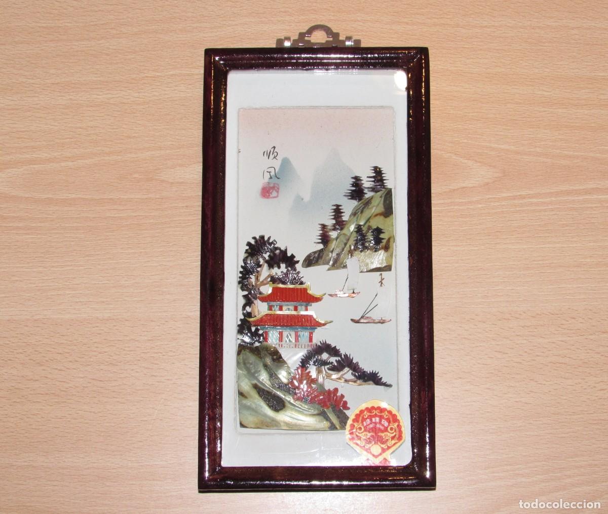 Arte: Cuadro vintage oriental China paisaje pagoda n&aacute;car concha coral miniatura circa 1970
