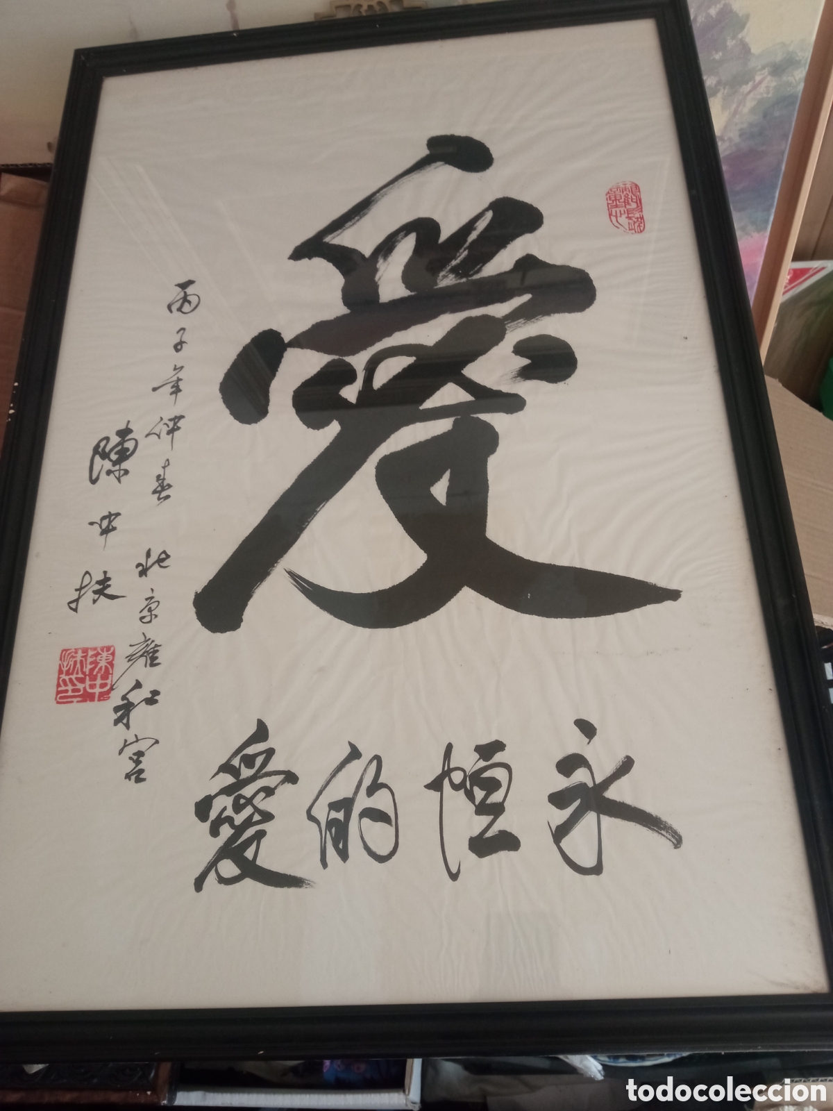 Arte: Antiguo gran cuadro oriental, pintado, mide 73,5x49,5cm