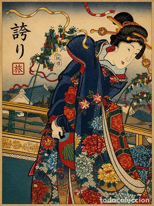 Arte: Reproducci&oacute;n japonesa ukiyo-e 40x30 cm en papel de algod&oacute;n serie limitada