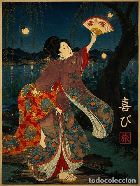 Arte: Reproducci&oacute;n japonesa ukiyo-e 40x30 cm en papel de algod&oacute;n serie limitada