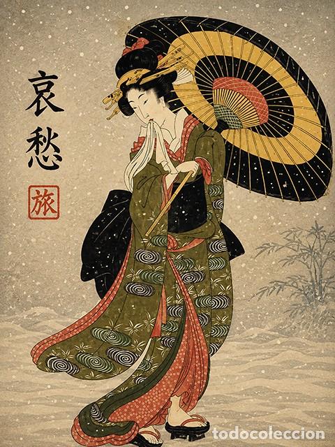 Arte: Reproducci&oacute;n japonesa ukiyo-e 60x40 cm en papel de algod&oacute;n serie limitada